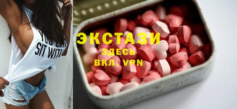 Ecstasy louis Vuitton  цены наркотик  Новосиль 